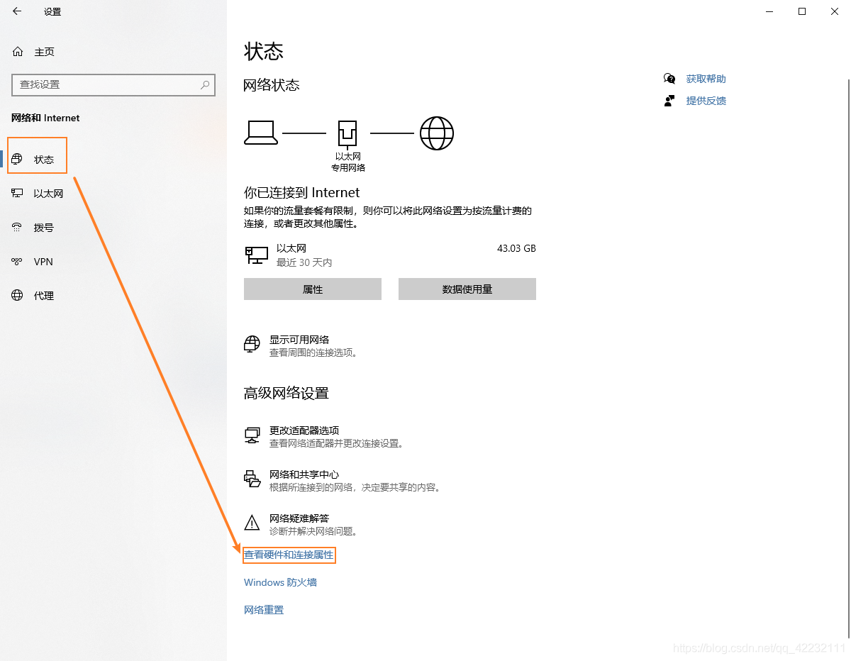 在這里插入圖片描述