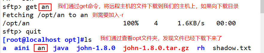 在這里插入圖片描述