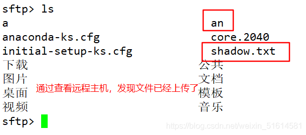 在這里插入圖片描述