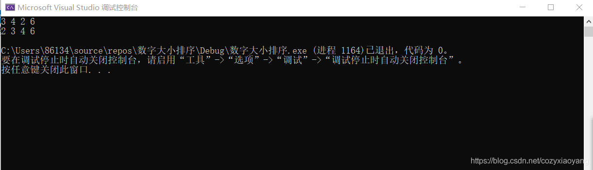 在這里插入圖片描述