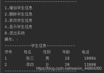 在這里插入圖片描述
