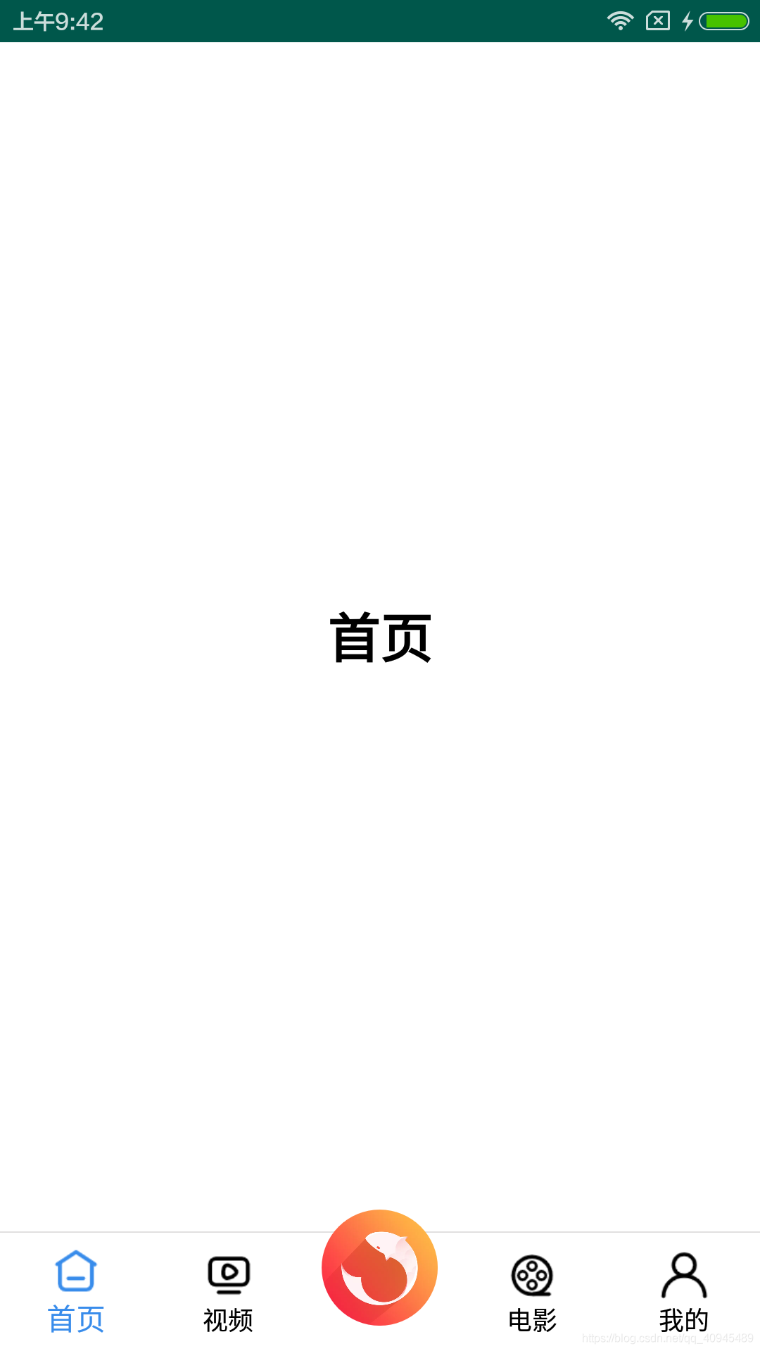 在這里插入圖片描述