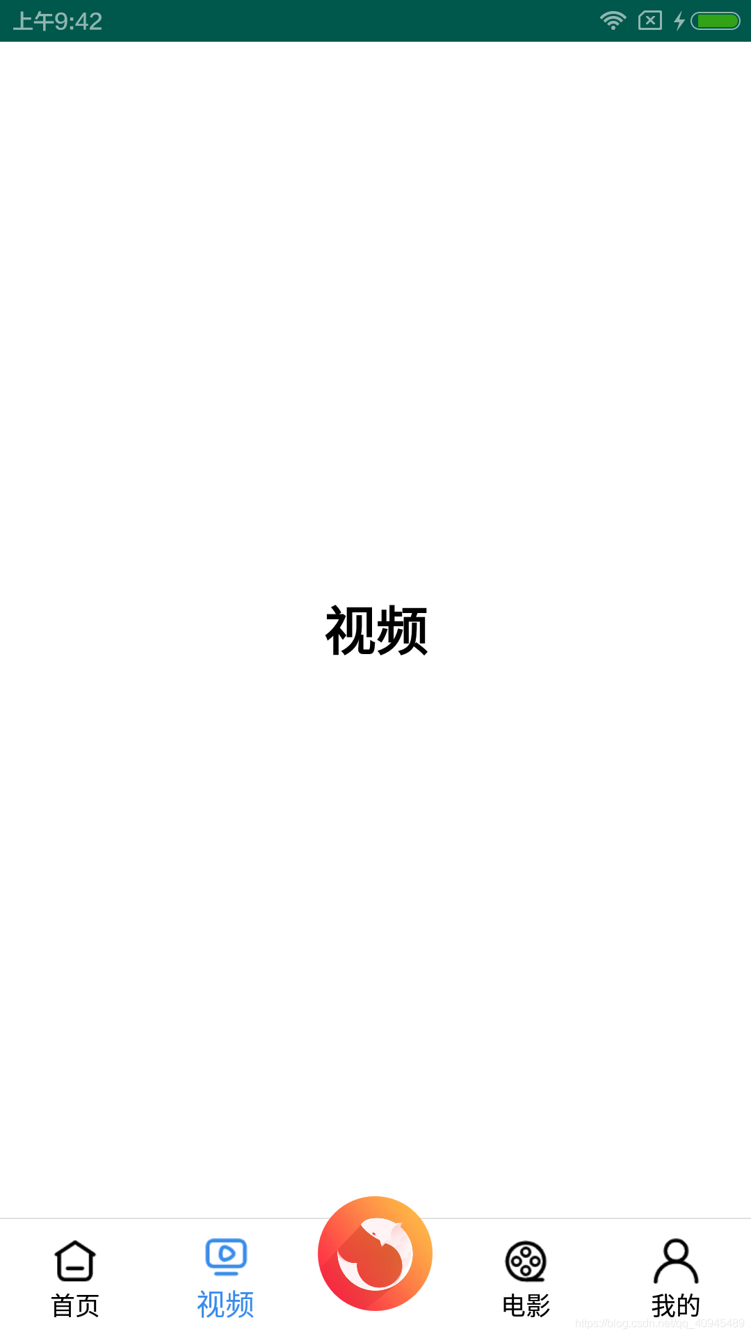 在這里插入圖片描述