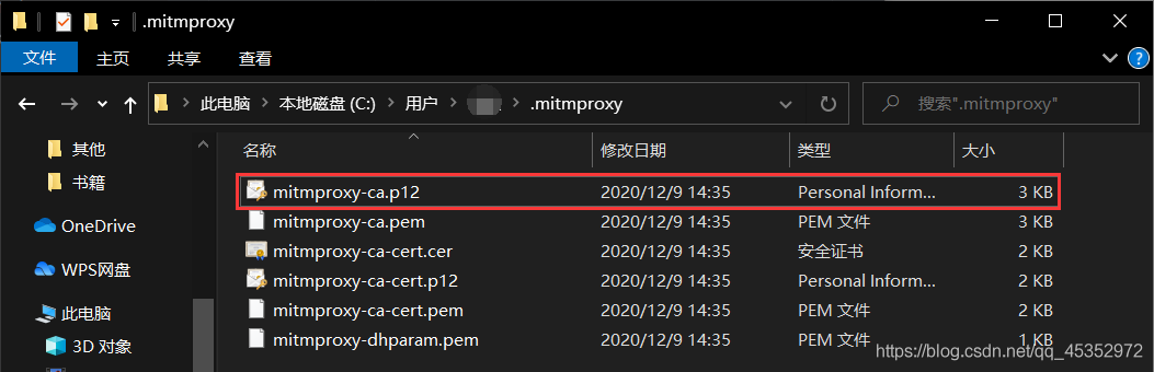 在這里插入圖片描述