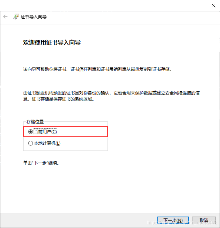 在這里插入圖片描述