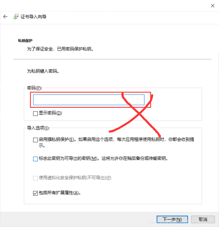 在這里插入圖片描述
