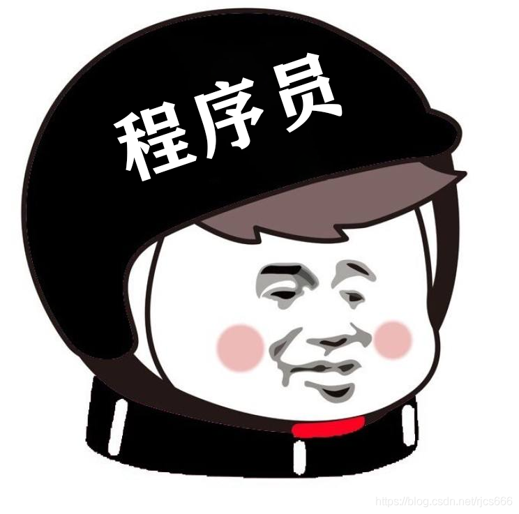 程式員阿信