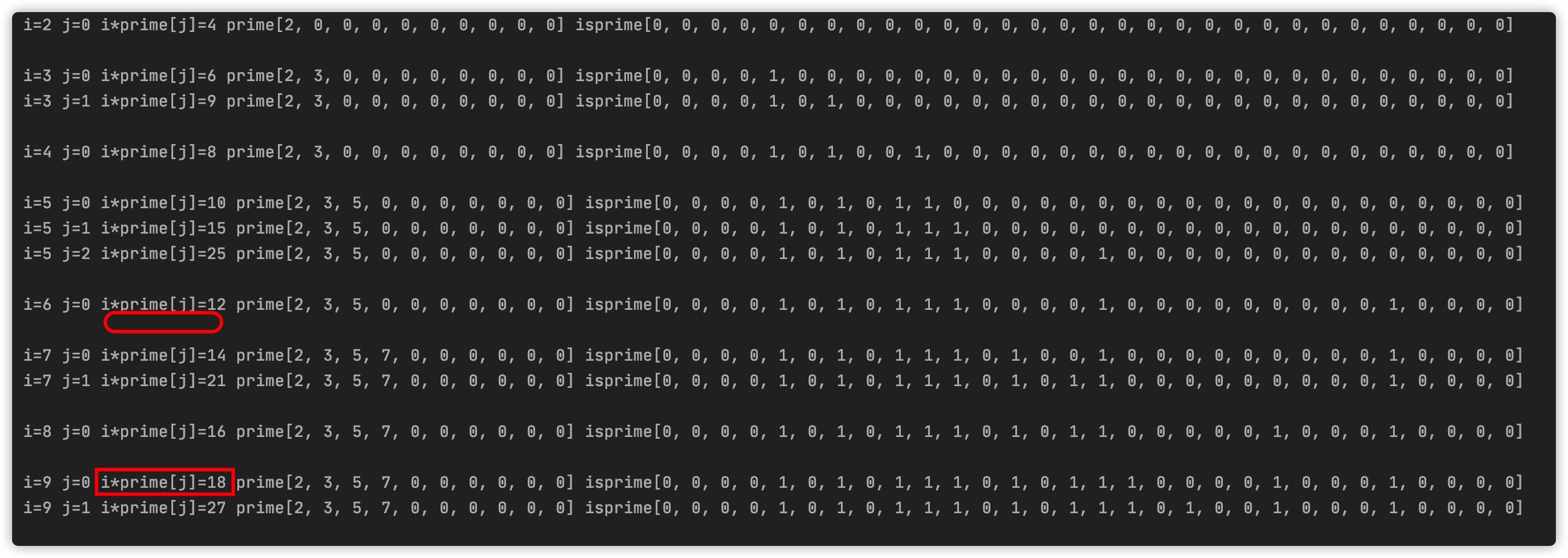 image-20201208121324157