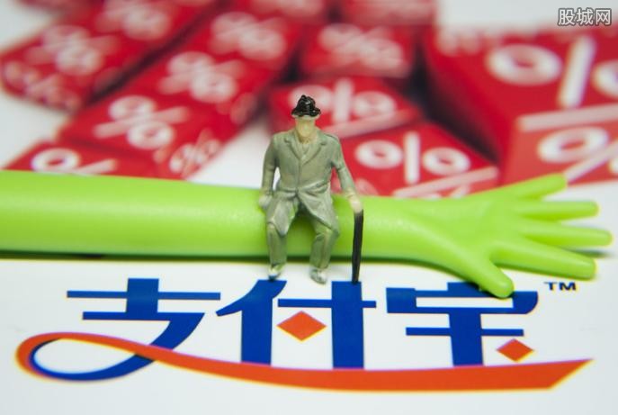 三面阿里（支付寶）Java高開崗，疫情期間復習兩月有幸拿到offer