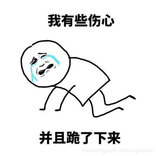 在這里插入圖片描述