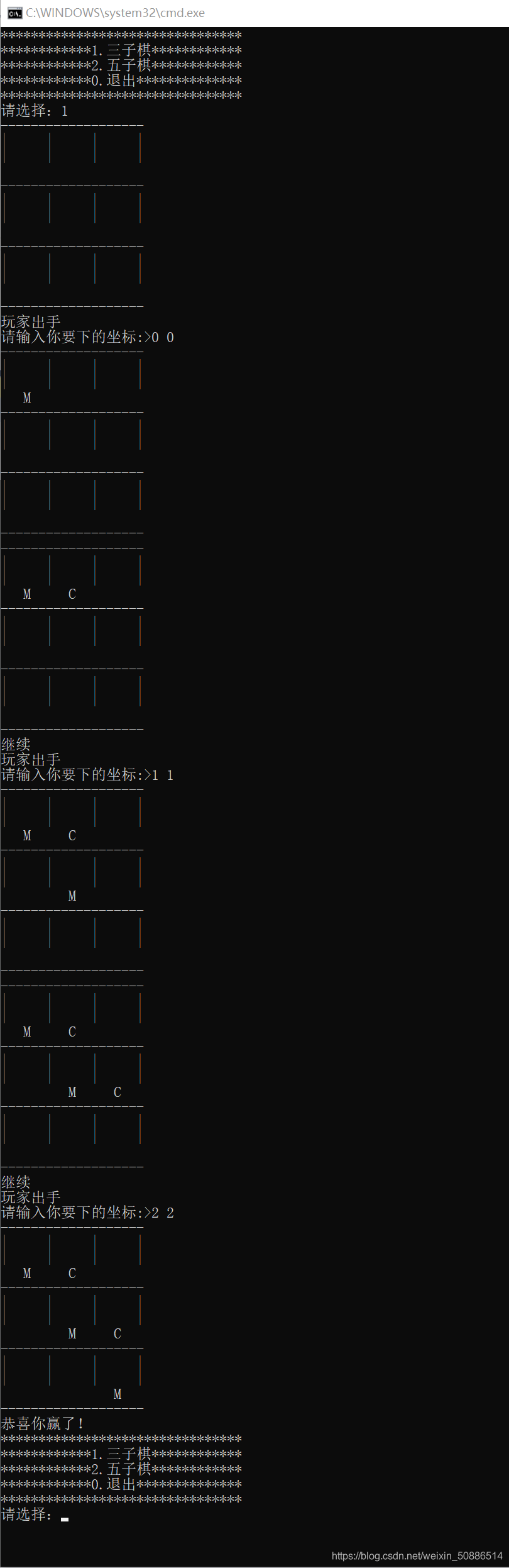 在這里插入圖片描述