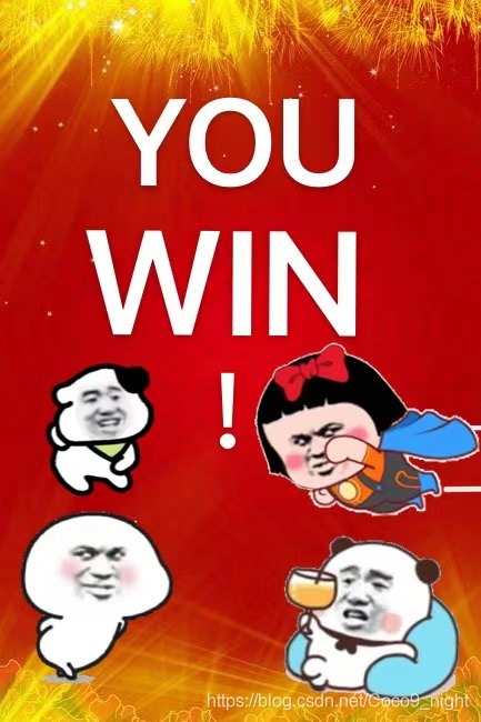 在這里插入圖片描述