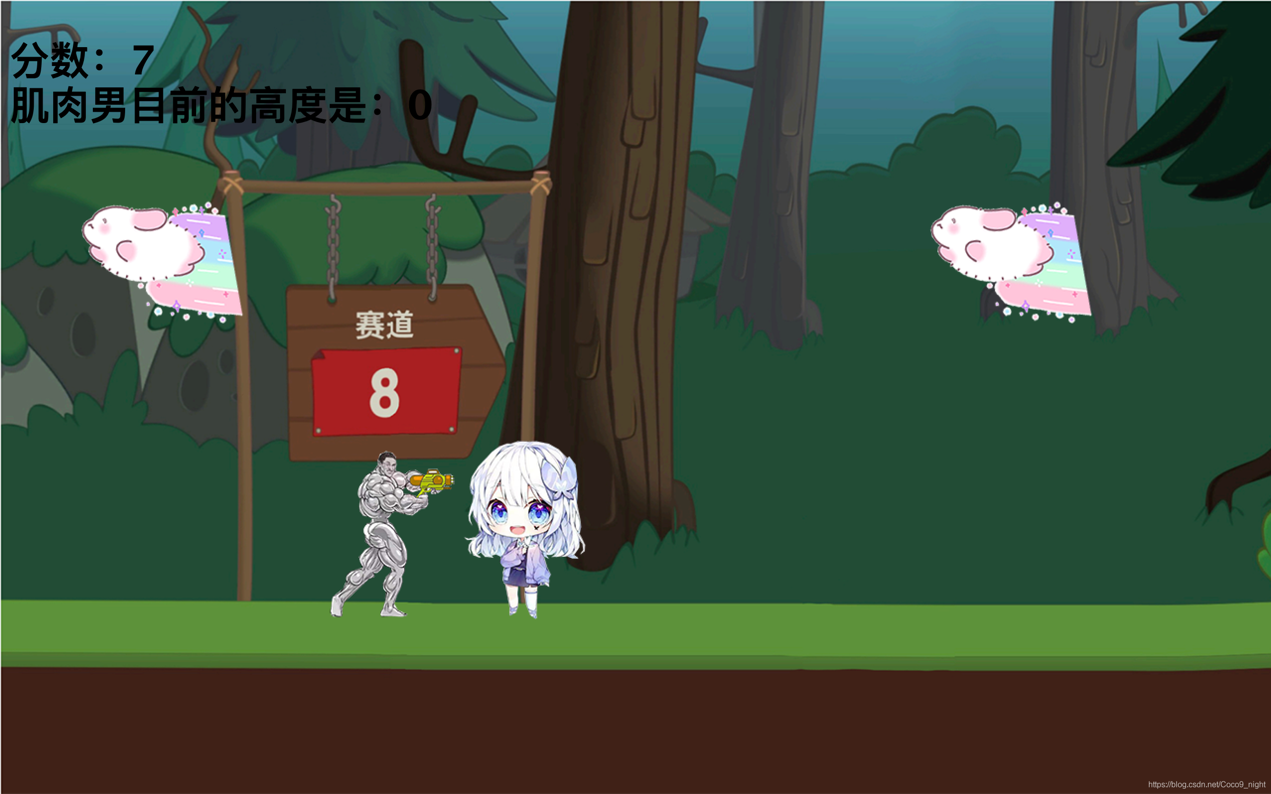 在這里插入圖片描述