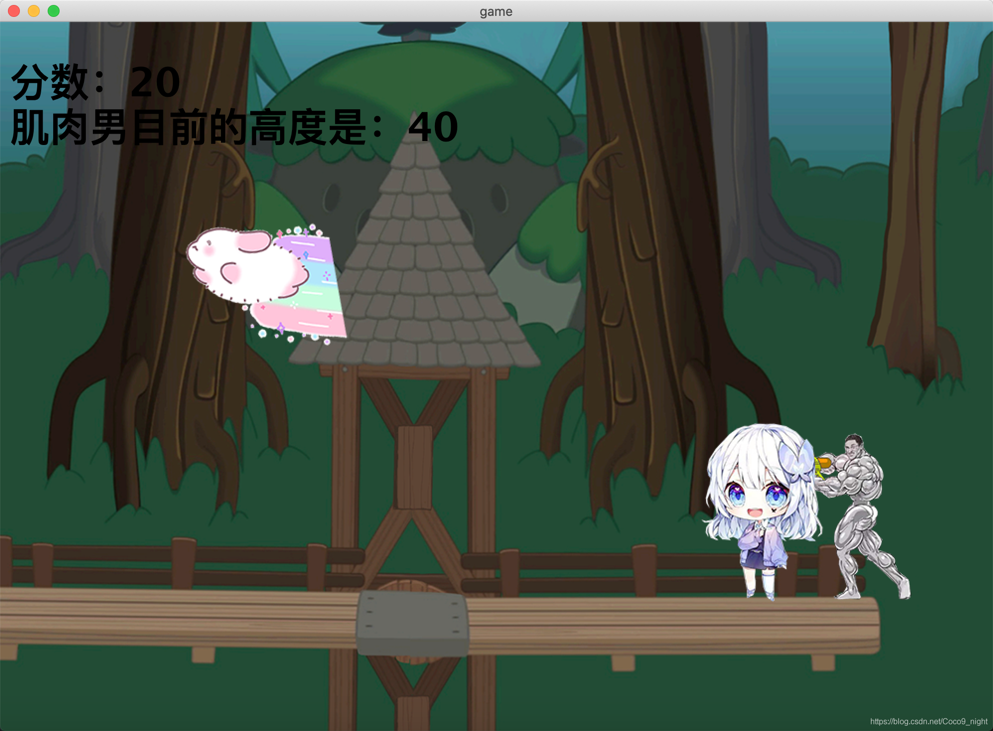 在這里插入圖片描述