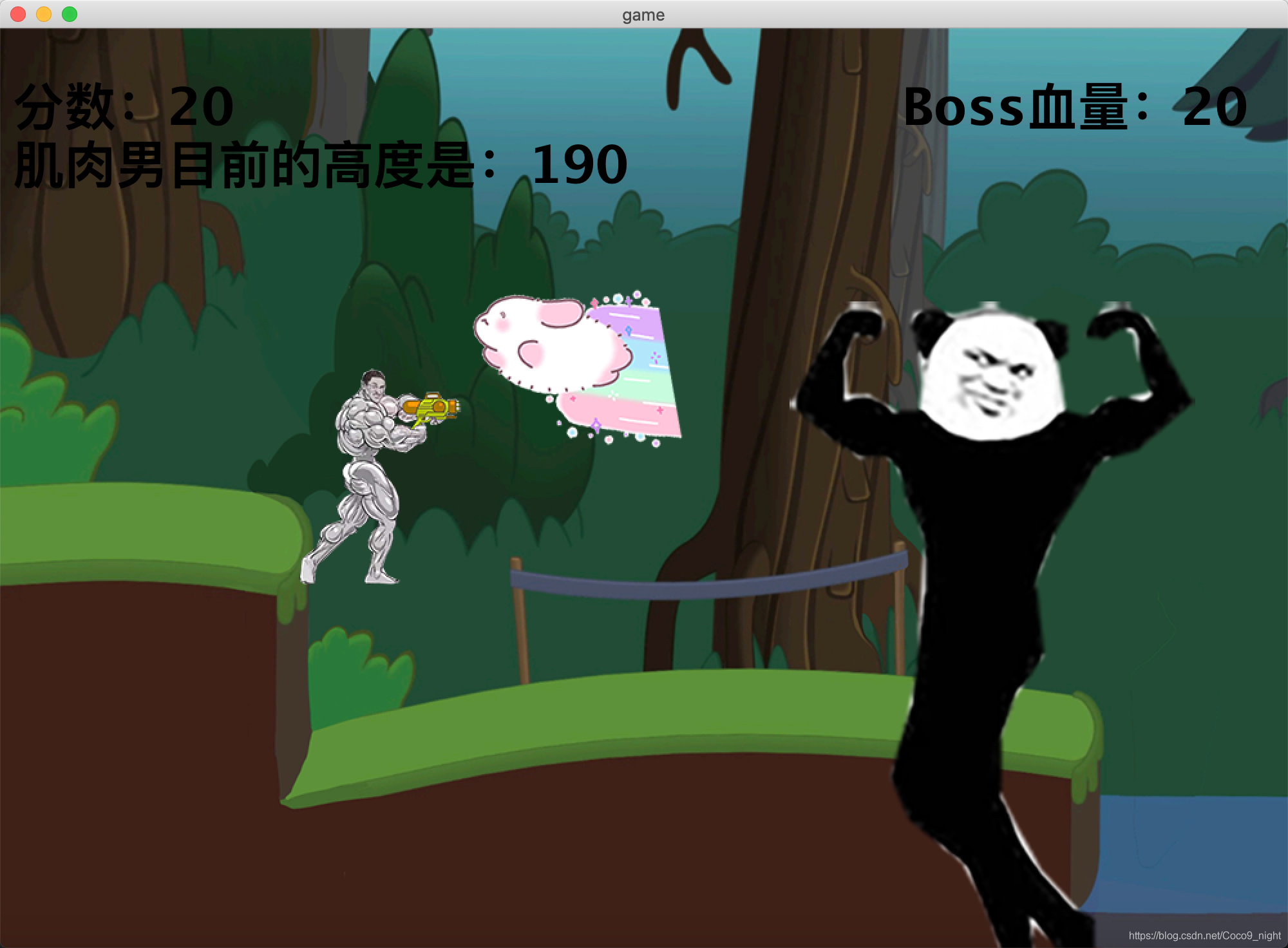 在這里插入圖片描述
