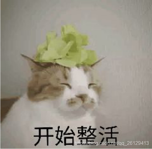 在這里插入圖片描述