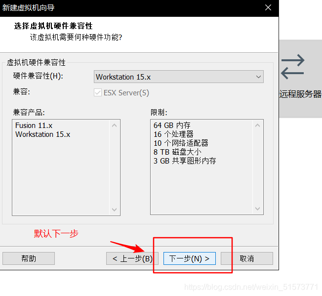 在這里插入圖片描述