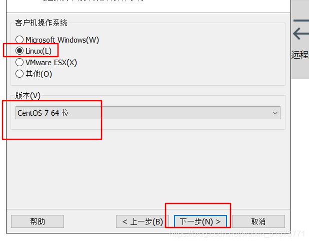 在這里插入圖片描述