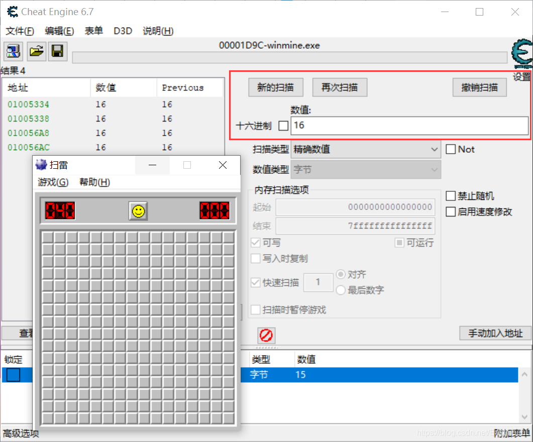 在這里插入圖片描述