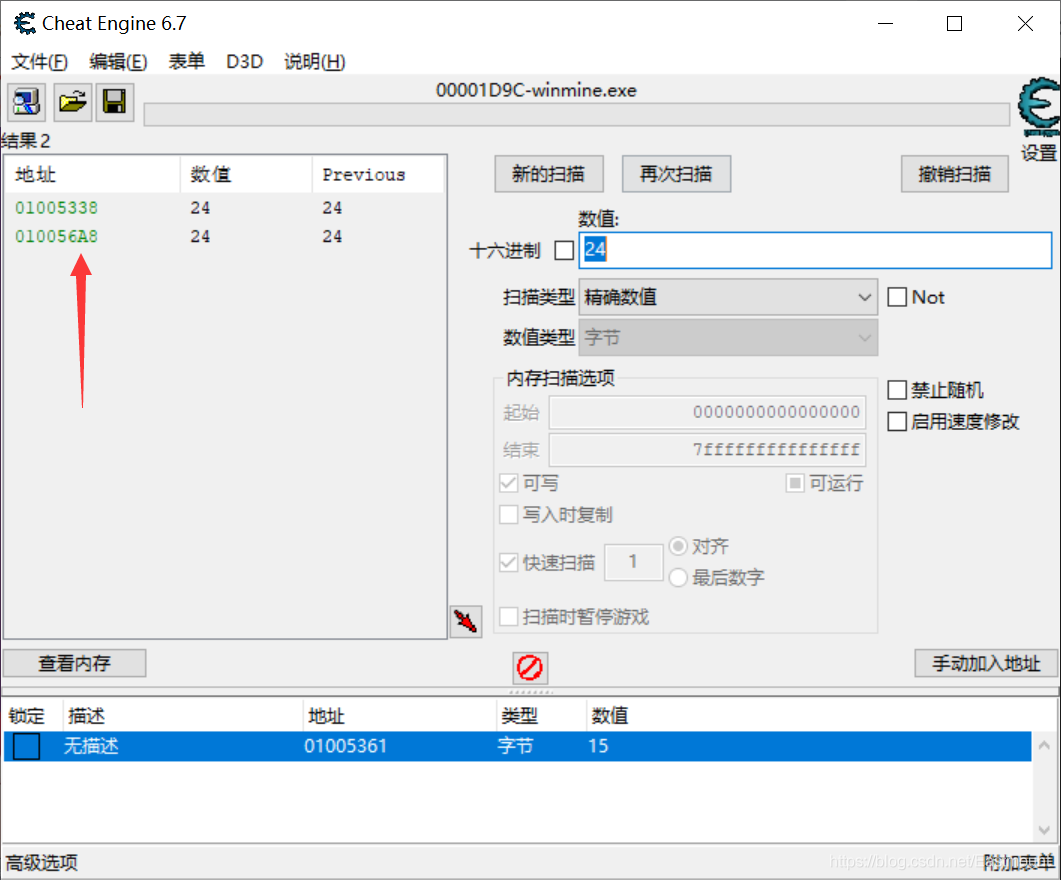在這里插入圖片描述