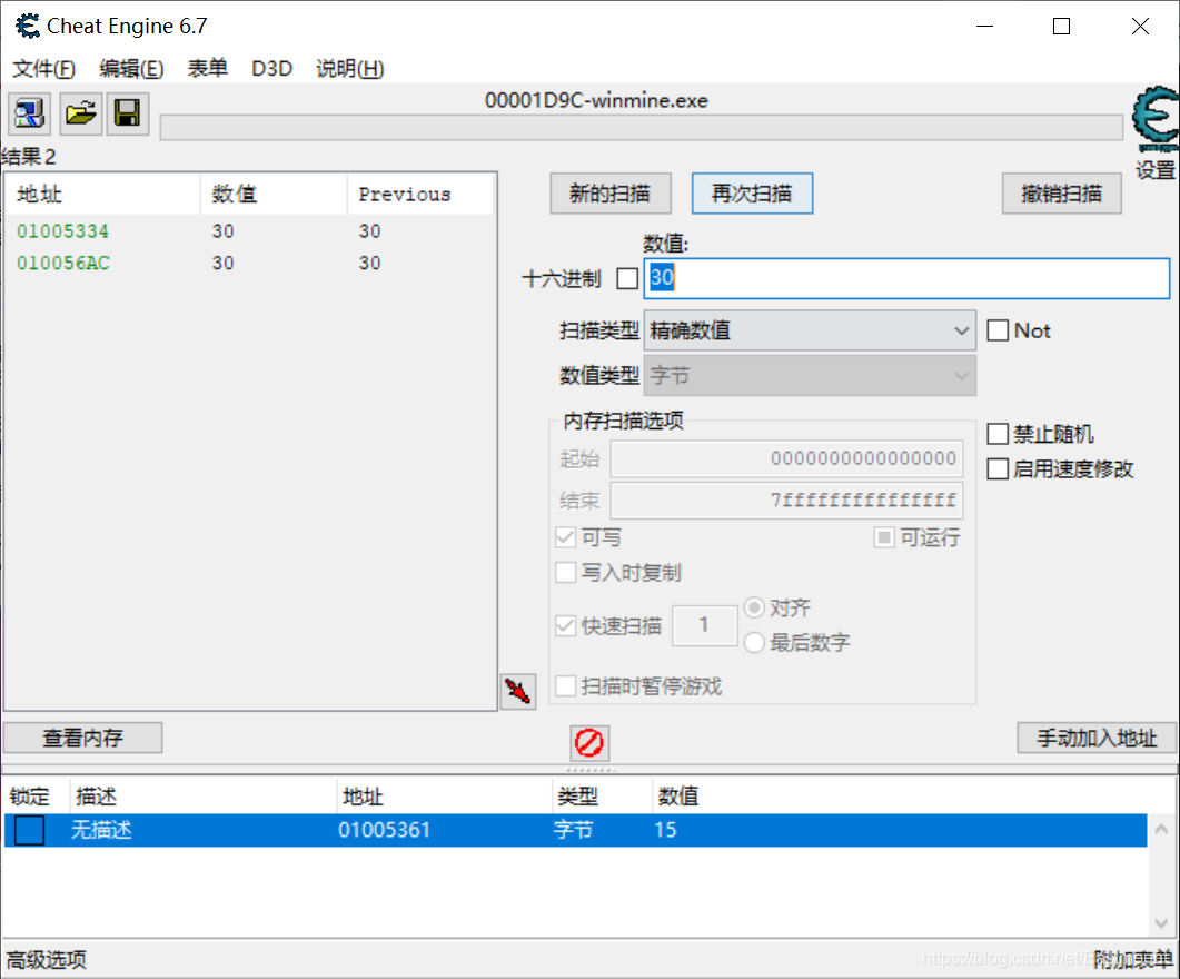 在這里插入圖片描述