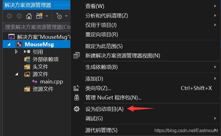 在這里插入圖片描述