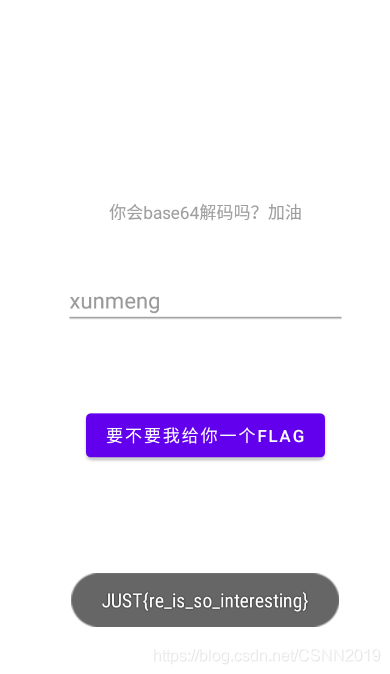 在這里插入圖片描述
