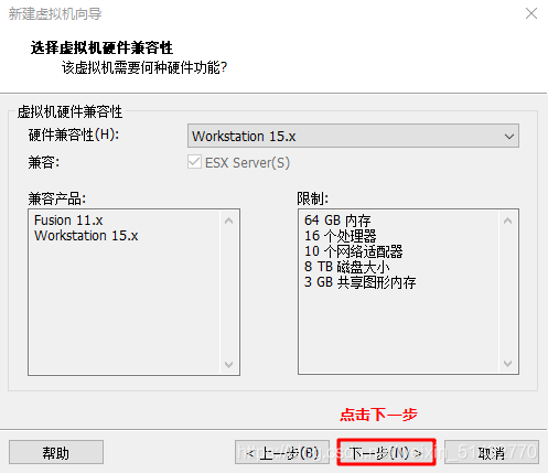 在這里插入圖片描述