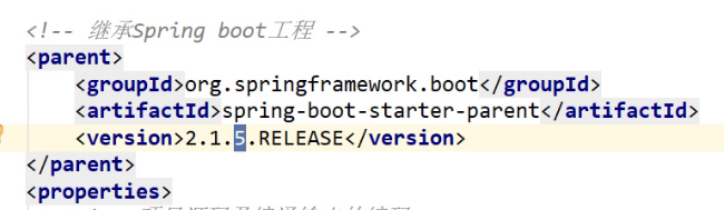 SpringBoot的工程版本