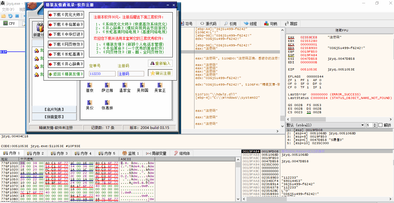 767964_ZPG768G5W5H285F.gif