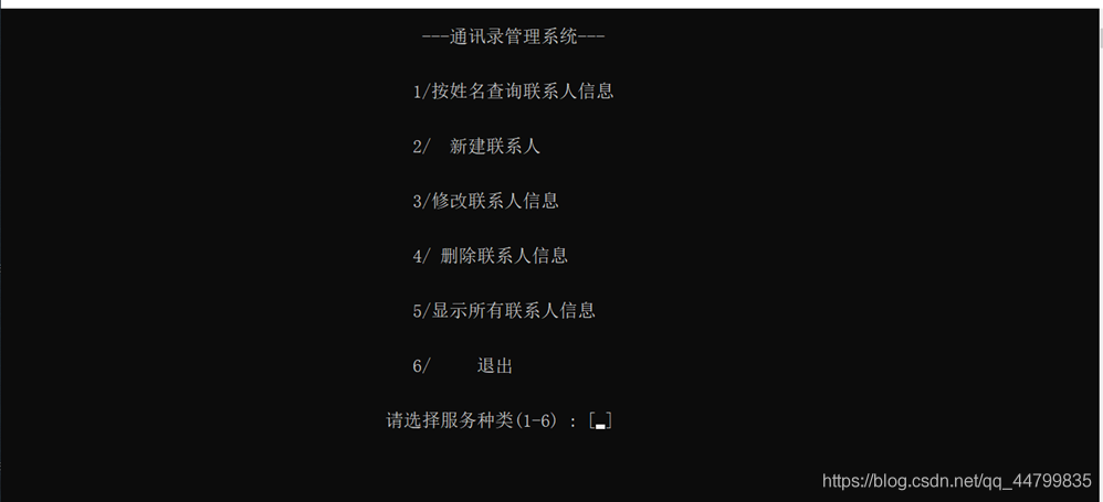 在這里插入圖片描述
