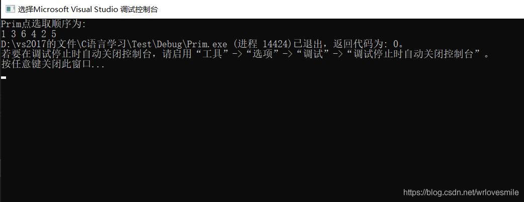 在這里插入圖片描述