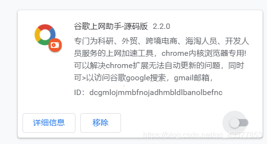 在這里插入圖片描述