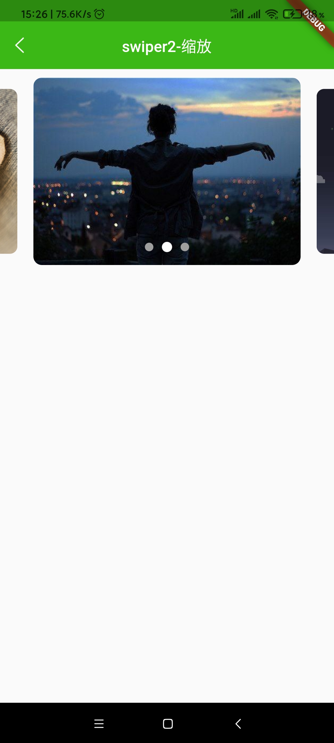 Screenshot_2020-12-12-15-26-59-910_com.example.fl.jpg