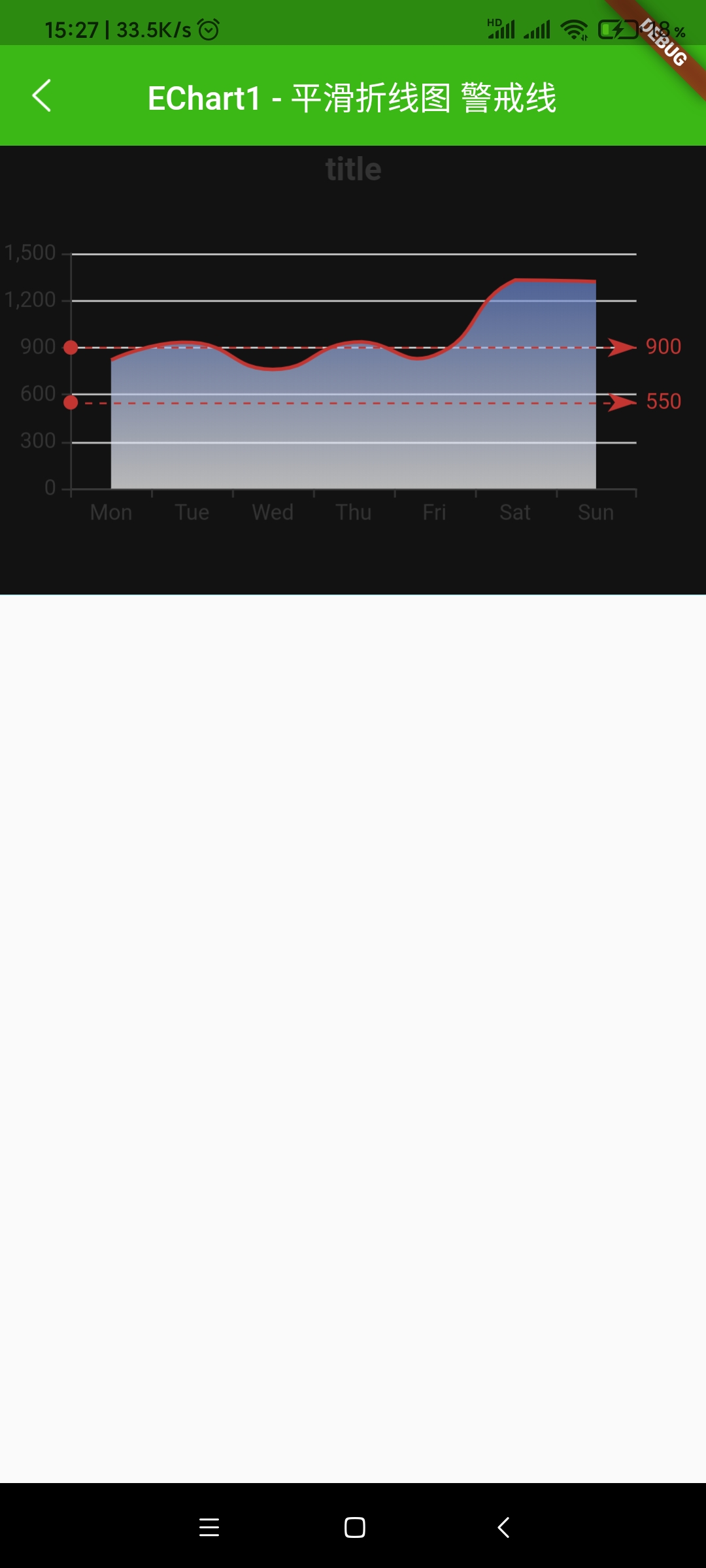 Screenshot_2020-12-12-15-27-14-775_com.example.fl.jpg