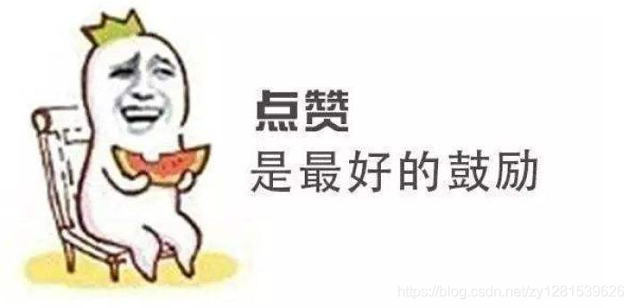 在這里插入圖片描述