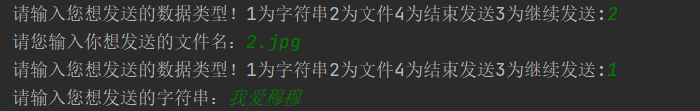 在這里插入圖片描述