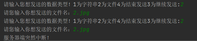 在這里插入圖片描述