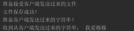 在這里插入圖片描述