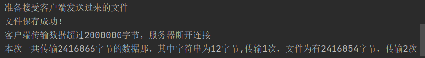 在這里插入圖片描述