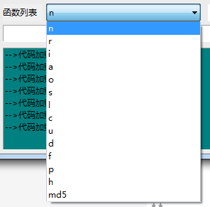在這里插入圖片描述