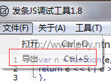 在這里插入圖片描述