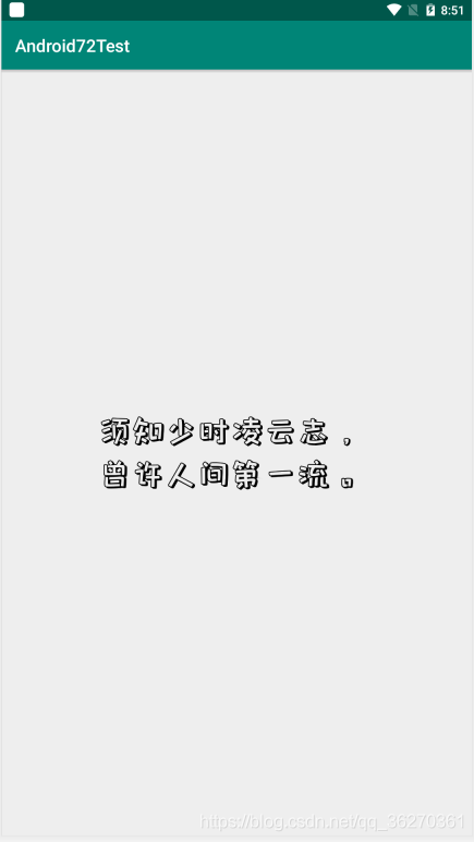 在這里插入圖片描述
