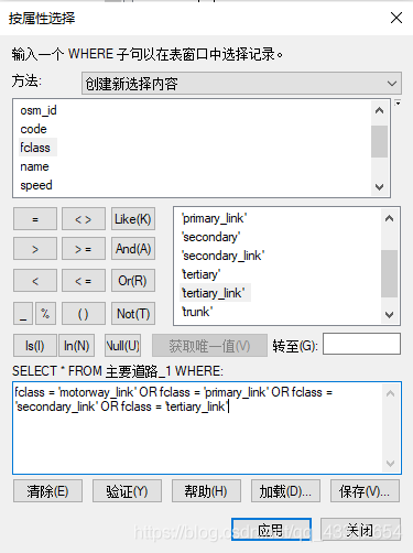 在這里插入圖片描述