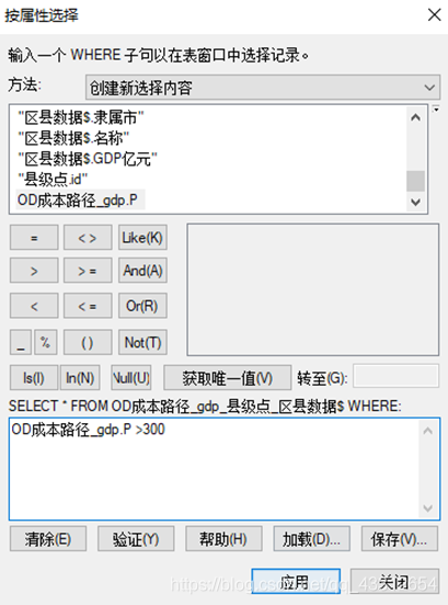 在這里插入圖片描述