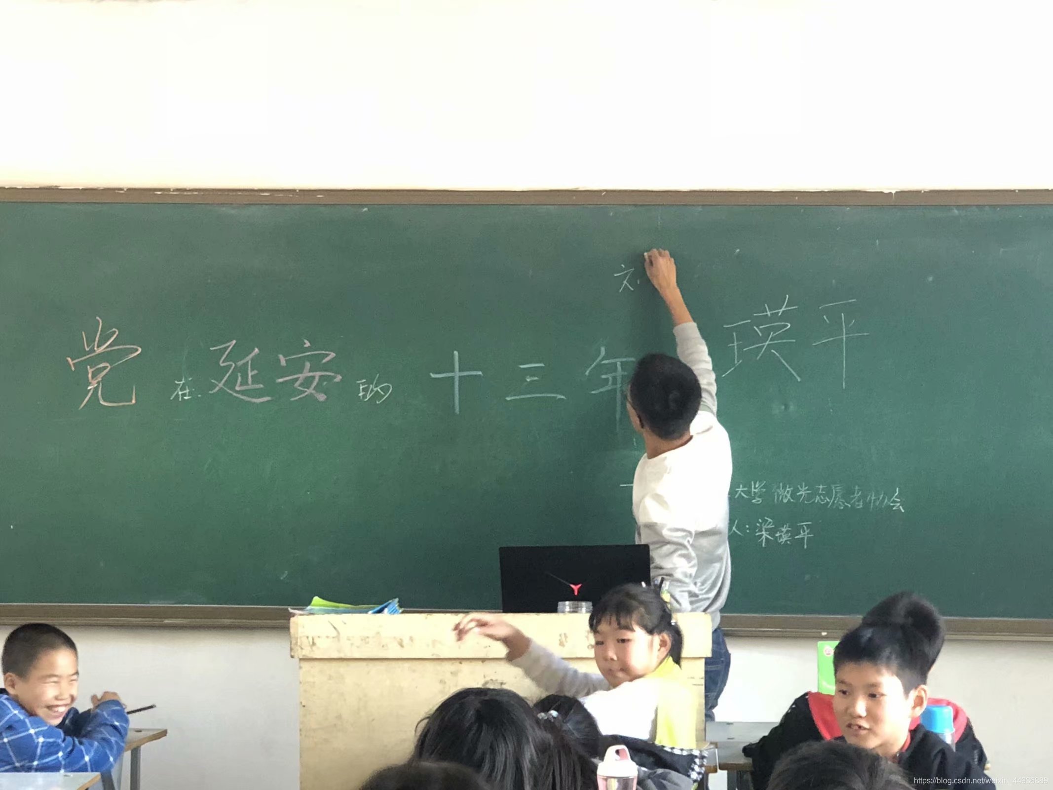 在這里插入圖片描述