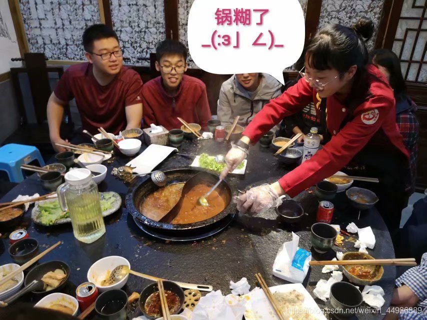在這里插入圖片描述