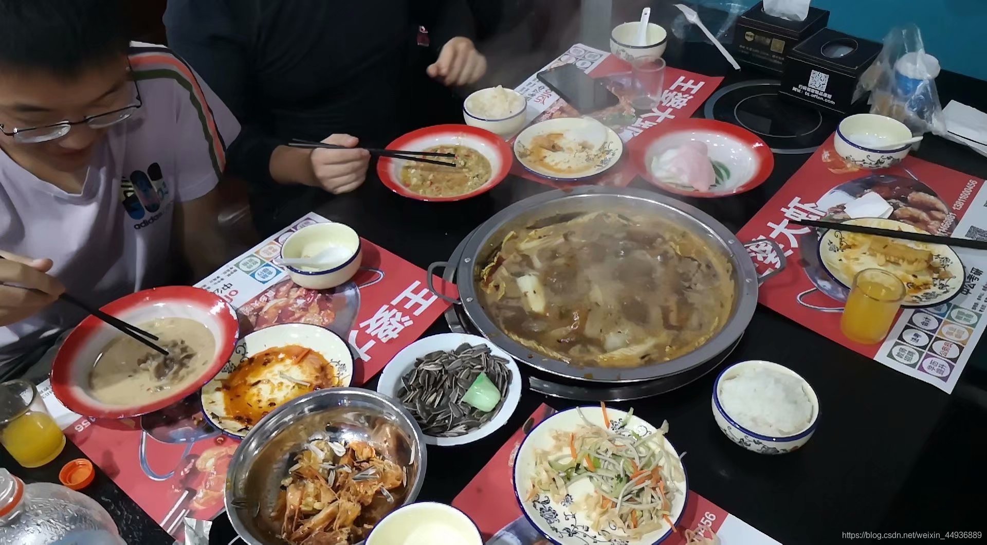在這里插入圖片描述