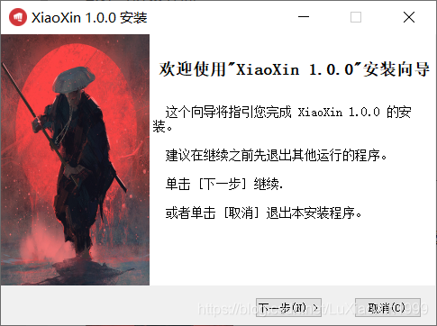 在這里插入圖片描述