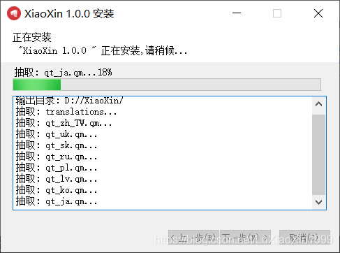 在這里插入圖片描述